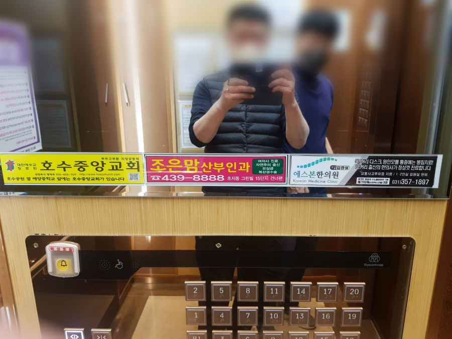 1678252596.8826KakaoTalk_20230308_140605502.jpg