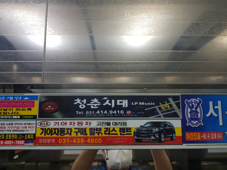 1678252596.88KakaoTalk_20230308_140550563.jpg